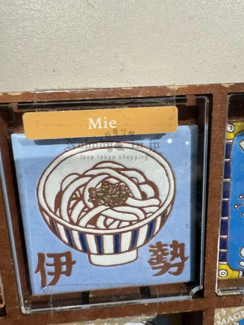1742270572267986.jpg