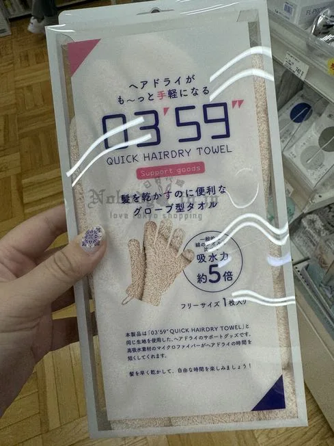 1727055682668087.jpg