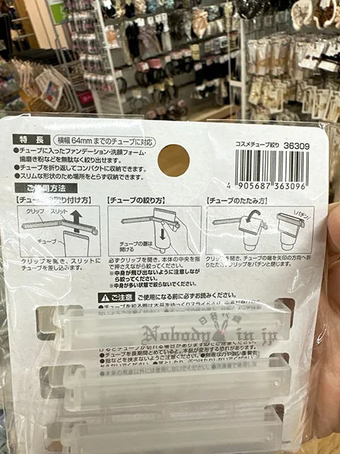 2024-05-23_16-43-45_IMG_1042 拷貝.jpg