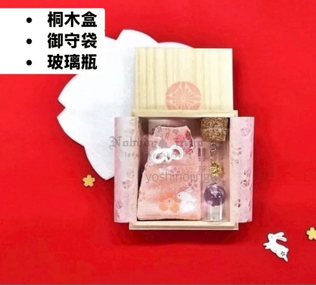 1776122673608942.jpg LINE_ALBUM_0405收單5月底出貨(神社專區)_260413_15_OK.jpg