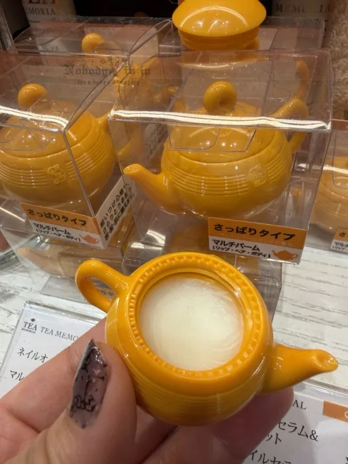 59f9fb59ac81964c5687.webp