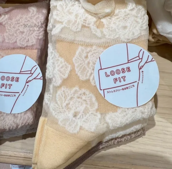 1758801930364459.jpg LINE_ALBUM_0920收單10月中出貨(日本製品牌襪區、靴下屋,因容易缺色以現場為主)_250925_2_結果.jpg
