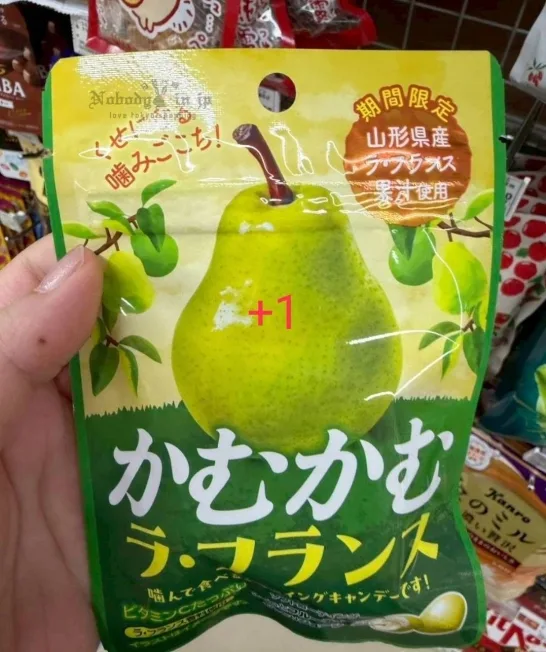 571459_結果.jpg