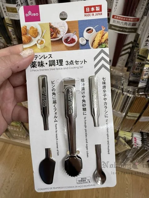1750492568501615.jpg 2025-06-13_14-50-13_IMG_7769_結果.jpg