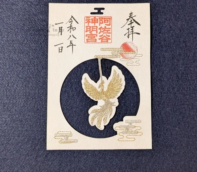 5_結果.jpg