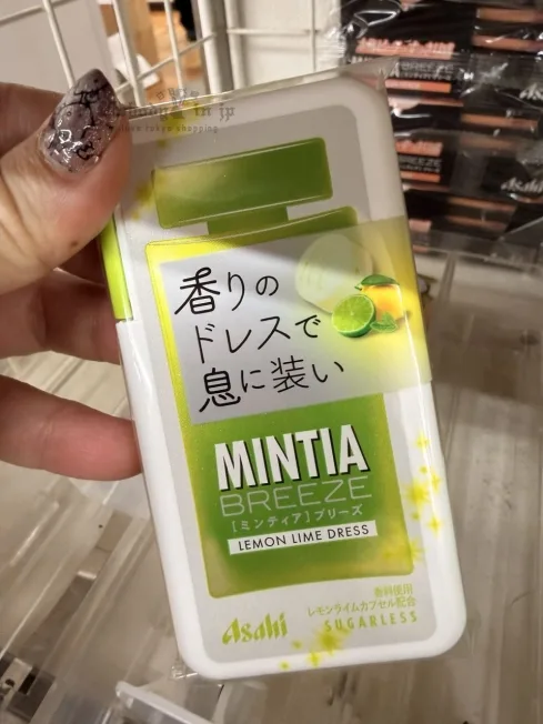 1768869697129738.jpg 2026-01-16_12-22-43_IMG_5717_結果.jpg