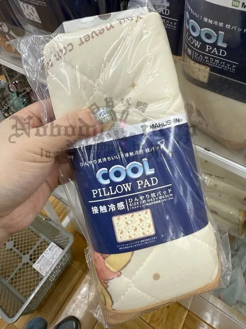 1744185708100182.jpg