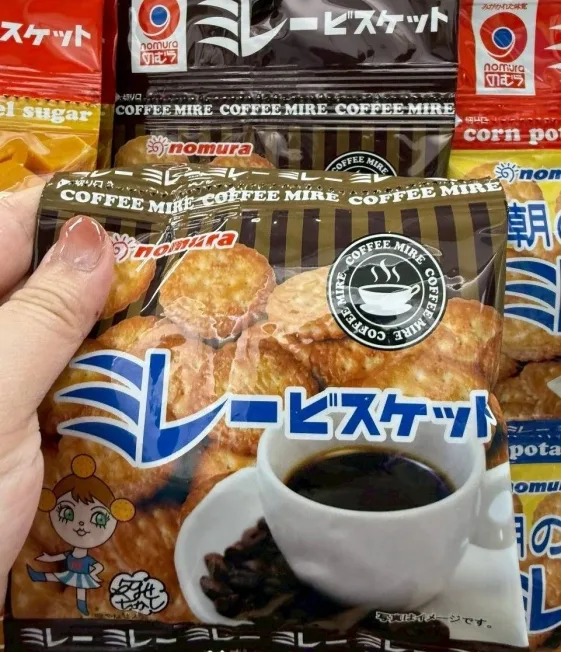 1767185470126804.jpg LINE_ALBUM_1120收單12月中出貨(食品伴手禮區)_251231_4_結果.jpg