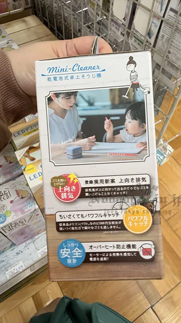 1779045673750650.jpg 2026-04-30_11-28-50_IMG_8548 拷貝.jpg