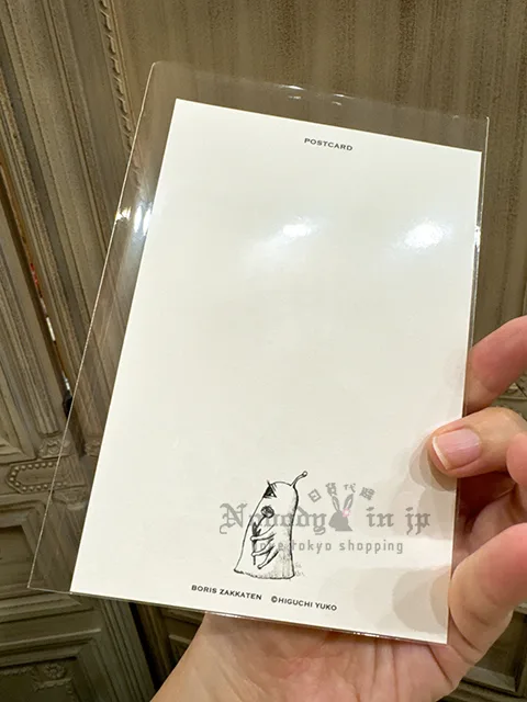 1706714456713719.jpg