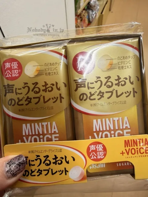 1768869702996708.jpg 2026-01-16_12-22-50_IMG_5718_結果.jpg