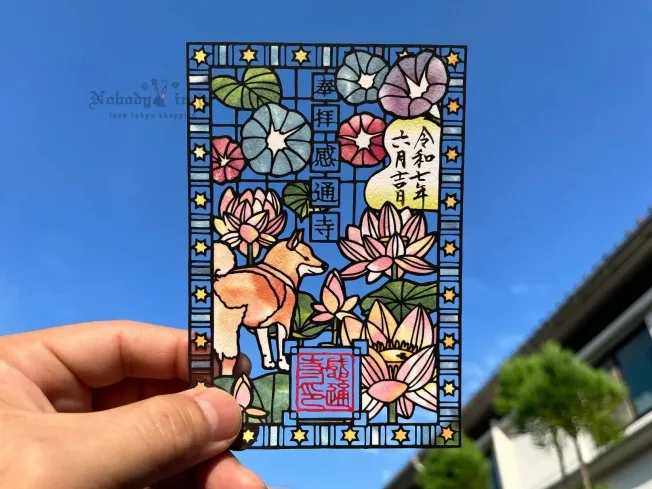 感通寺 (5)_結果.jpg