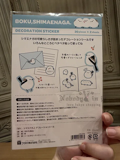 1761391259599076.jpg 2025-10-22_12-42-47_IMG_4271 拷貝.jpg