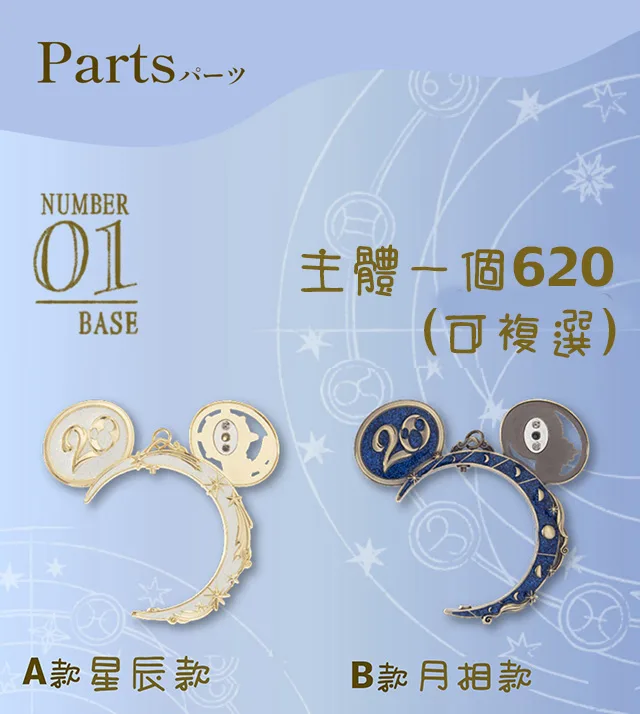 1633226595343812.jpg 修正版螢幕擷取畫面 2021-09-30 104728.jpg