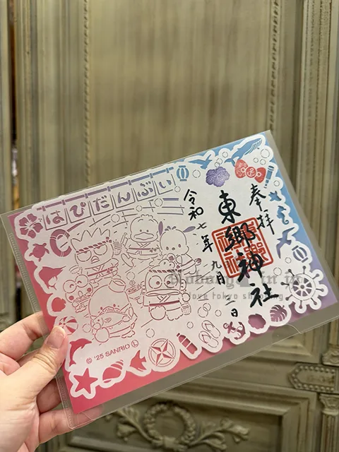 2025-10-22_14-30-16_IMG_4366 拷貝.jpg
