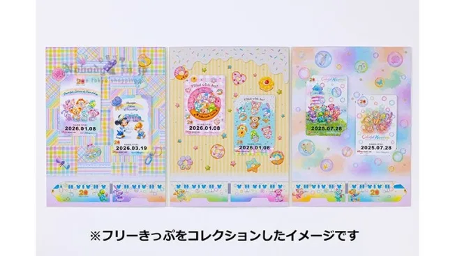 1766295393136556.jpg duffy_special06_結果_1.jpg