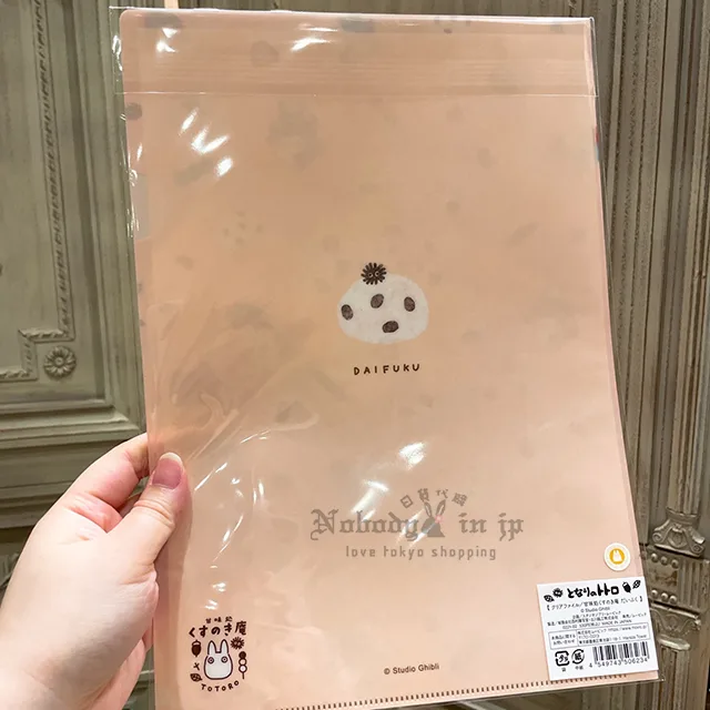 1619391350178353.jpg
