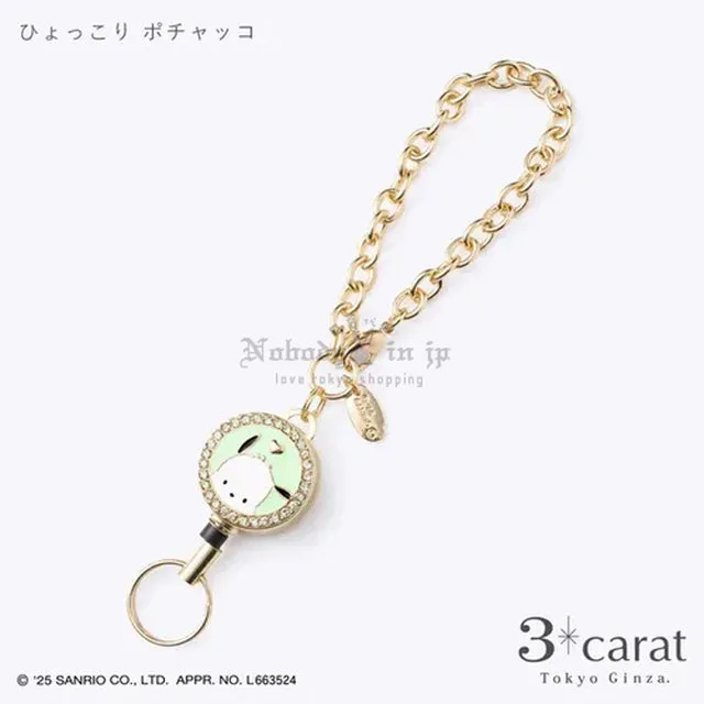 b580323b48b16c748c59.webp