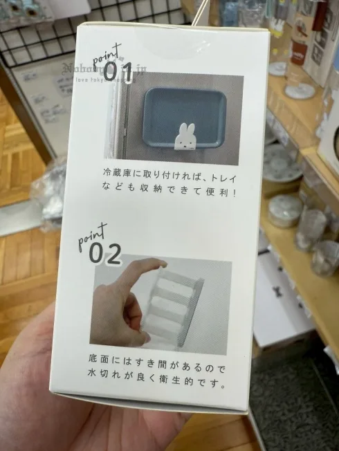 LINE_ALBUM_0615收單7月中出貨（miffy 米菲兔專區）_250612_2_結果.jpg