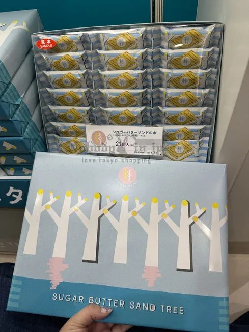 1727328422253440.jpg