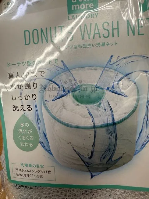 1744164347286489.jpg