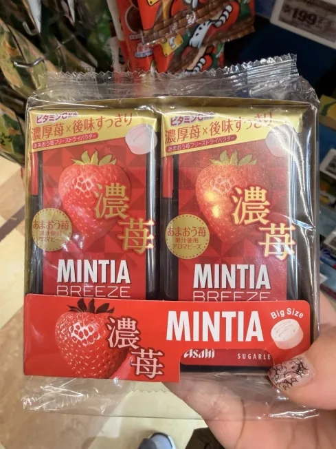 1768914833389358.jpg 2026-01-17_21-16-42_IMG_5998_結果.jpg