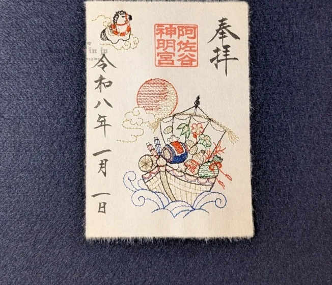 4_結果.jpg