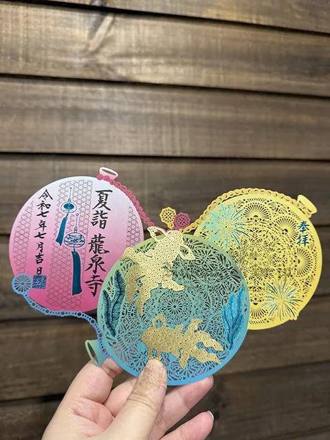 1761390513408856.jpg 2025-08-24_20-24-51_IMG_1178 拷貝.jpg