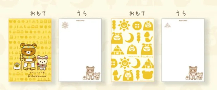 1627659282692073.jpg 螢幕擷取畫面 2021-07-30 233242.jpg