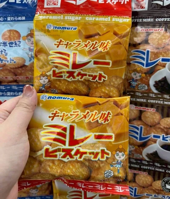 1767185476150400.jpg LINE_ALBUM_1120收單12月中出貨(食品伴手禮區)_251231_5_結果.jpg