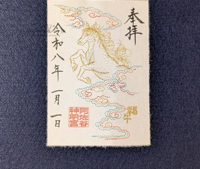 3_結果.jpg