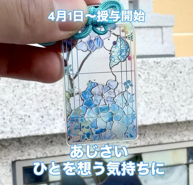 beba01abc30e3d393753.webp 法輪寺03 (8)_OK.jpg