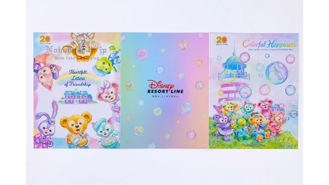 1766295441724822.jpg duffy_special05_結果_1.jpg