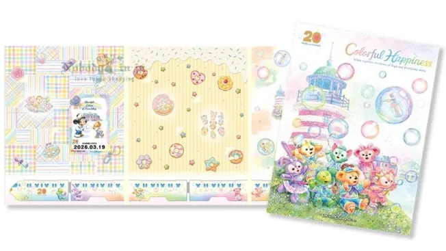 1766295363897614.jpg duffy_special01_結果_1.jpg