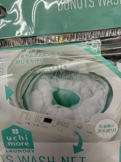 1744164354367570.jpg