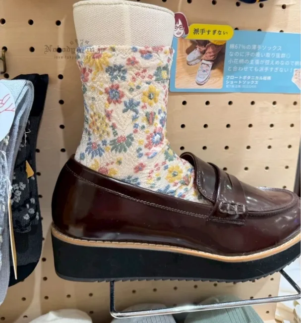 1758359025439468.jpg LINE_ALBUM_0920收單10月中出貨(日本製品牌襪區、靴下屋,因容易缺色以現場為主)_250920_3_結果.jpg