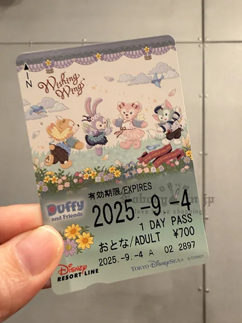 1771173365342859.jpg