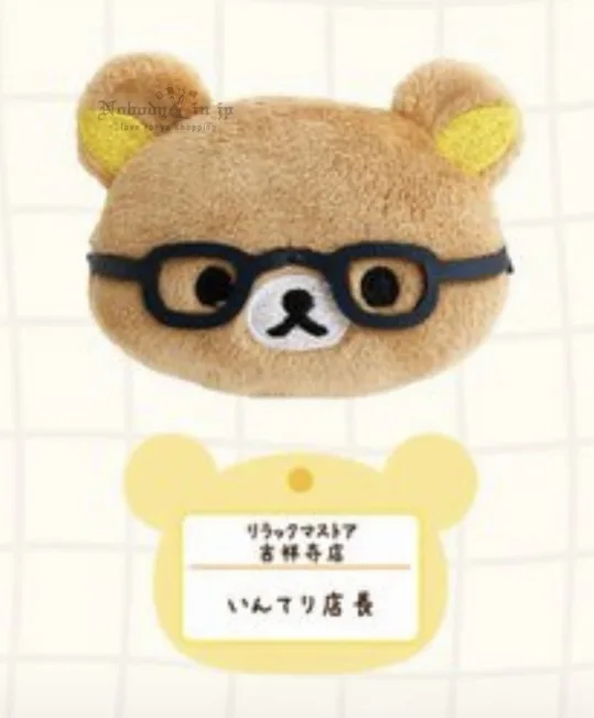 1763913464337233.jpg 2025-11-20_18-33-49_IMG_3173_結果.jpg