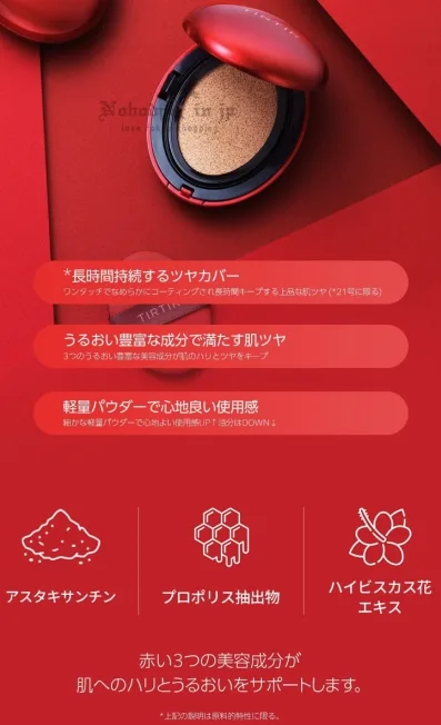 2025-09-17_20-45-14_IMG_0854_結果.jpg