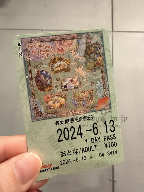 1771173365317249.jpg