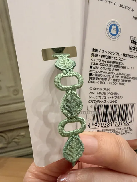 1771171641187956.jpg