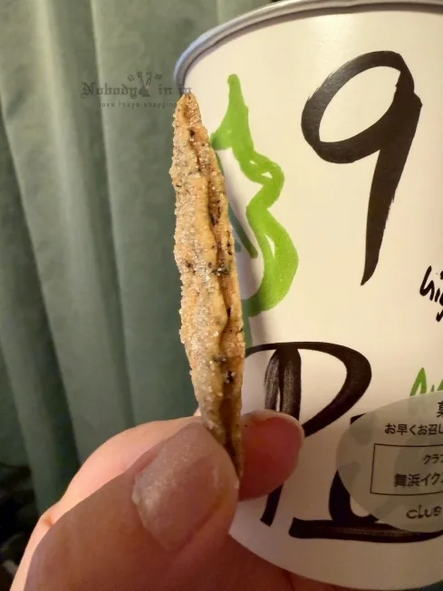 10_結果.jpg