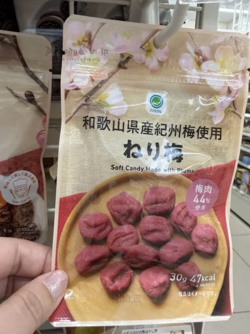 1763045770347409.jpg 2025-11-11_13-56-25_IMG_5952_結果.jpg