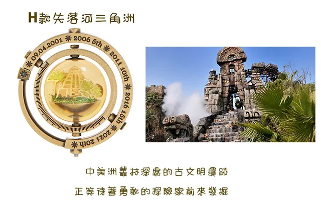 1633018357737501.jpg 86ff0e65dcbea19df95e16939fd1df04-600x400@2x.jpg