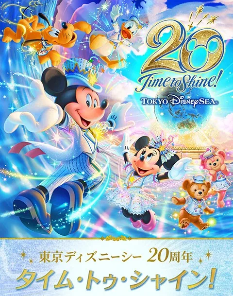 螢幕擷取畫面 2021-08-03 060804.jpg