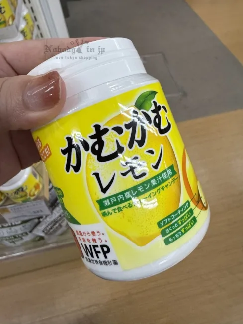 2025-09-17_12-01-12_IMG_0563_結果.jpg