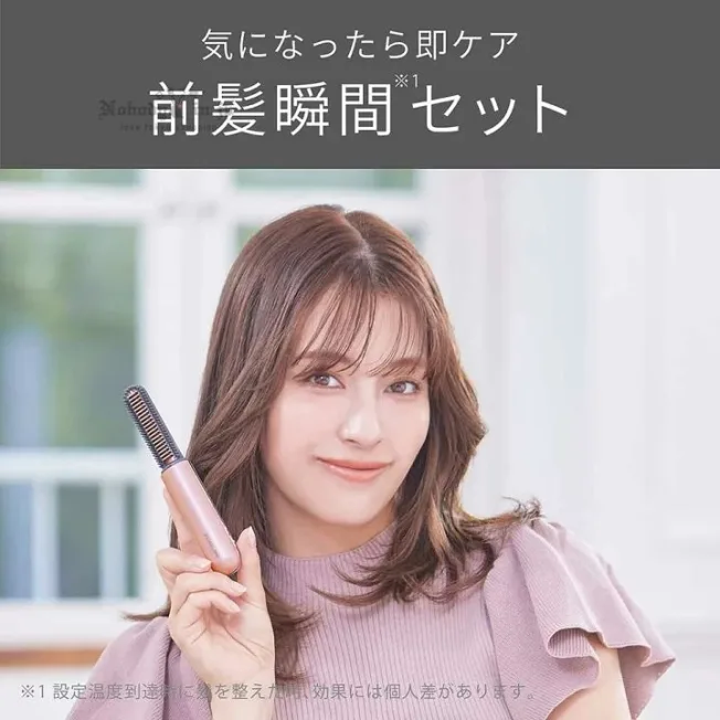 2026-01-10_00-11-41_IMG_0782_結果.jpg
