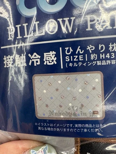 1744708662690700.jpg