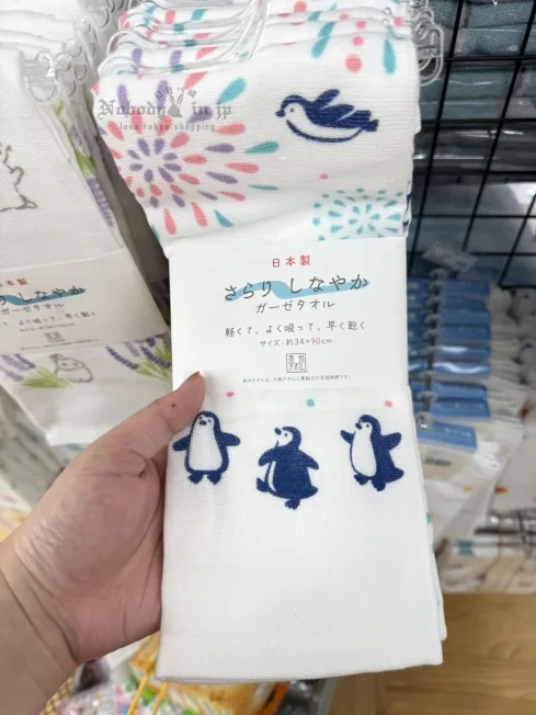 2025-09-17_10-35-25_IMG_0465_結果.jpg