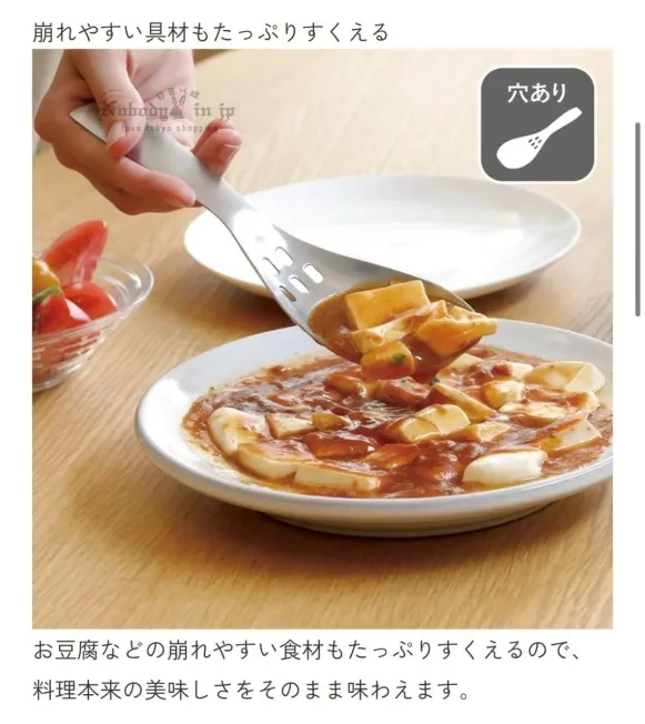 LINE_ALBUM_0920收單10月中出貨（廚房相關用品）_250921_12_結果.jpg